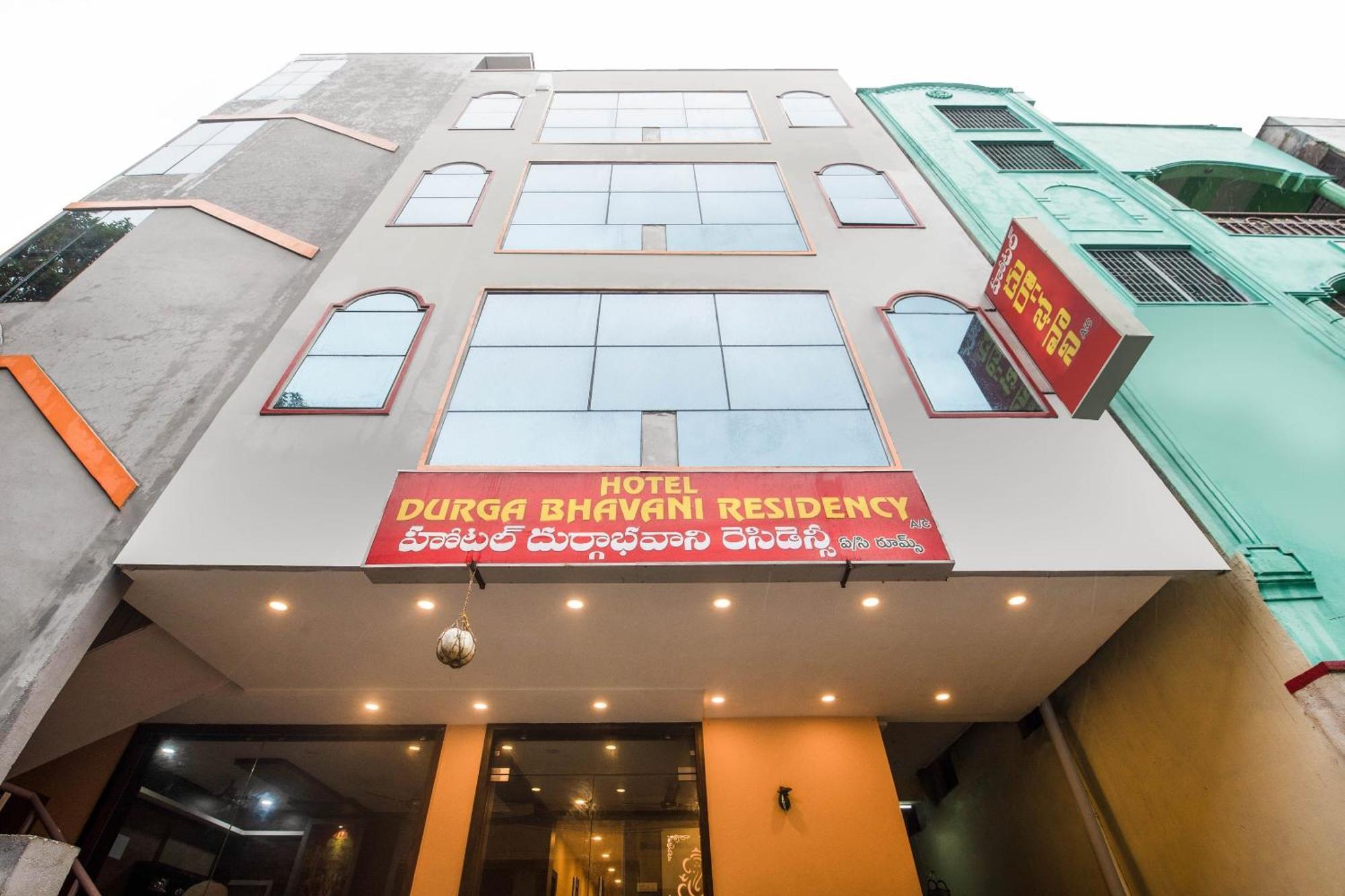 Vijayawāda Super Hotel O Durga Bhavani Residency מראה חיצוני תמונה